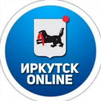 Иркутск онлайн