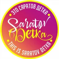 SARATOV DETKA