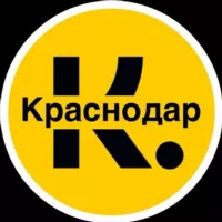 Краснодар • News