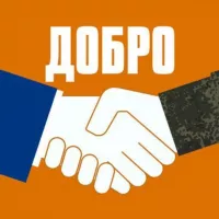 Добро-Информ