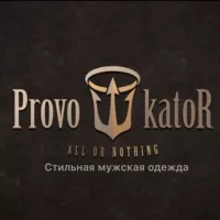 ProvokatoR