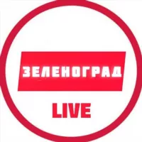 Зеленоград LIVE