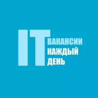 IT Digital вакансии релокация