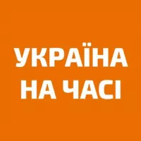 Україна на часі новини: війна, Росія