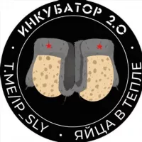 иZобретения ради мира