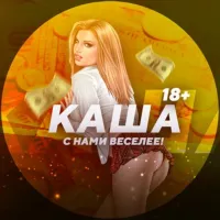 KASHA VIDEO