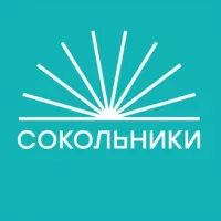 Парк «Сокольники»