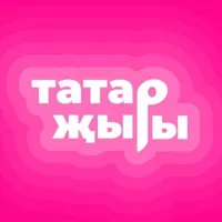 Татарча яңа жырлар | Татарские песни 💖