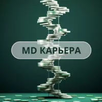 Карьера и личный бренд врача | MD.school