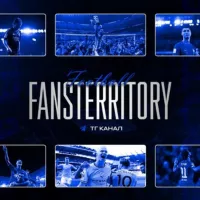 Футбол | Fansterritory