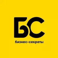 Бизнес Секреты