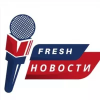 FRESH - Новости Москвы