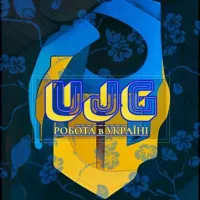 Робота Україна Чат | UJG | Работа Украина Чат |