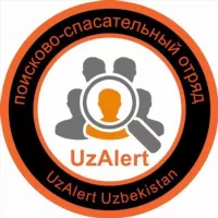 Поисковый отряд " UzAlert "