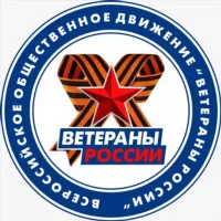 Z Ветераны России on-line