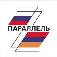 Параллель Z 🇦🇲🇷🇺