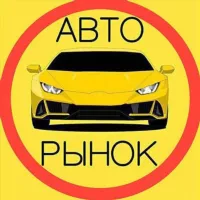 Авторынок ДНР Авто Донецк Мариуполь