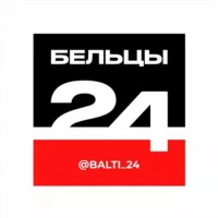 Бельцы 24