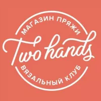 TwoHands