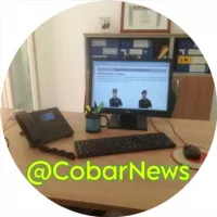 Cobar News