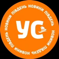 УС: новини Південь