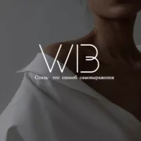 Находки с Wildberries