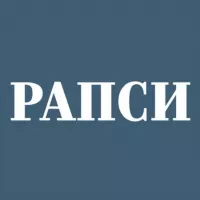 Новости РАПСИ