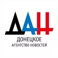 Донецкое агентство новостей