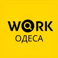 Работа в Одессе | Вакансии Одесса | Робота в Одесі | Вакансії