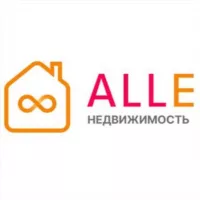 АЛЛЕ НЕДВИЖИМОСТЬ ALLE