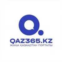 Жаңалықтар - Qaz365.kz