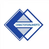 Севастопольэнерго