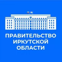 Правительство Иркутской области