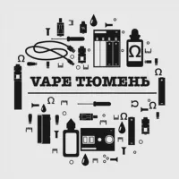 Vape Барахолка Тюмень | Вейп