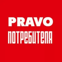 PRAVO потребителя