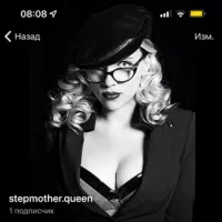 stepmother.queen