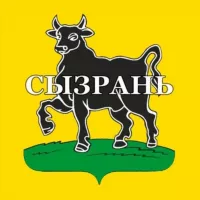 СЫЗРАНЬ