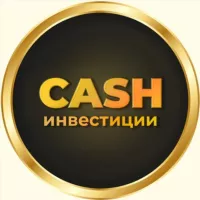 Cash инвестиции