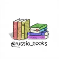 Книги Books