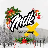 MDK Краснодар