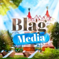 Blagmedia | Благовещенск