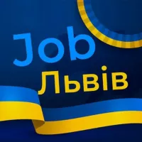 Робота Львів