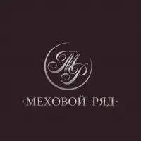 МЕХОВОЙ РЯД-BUSINESS