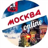 Москва онлайн