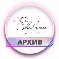 Архив сторис dr.shefova