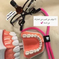 The best dentists team