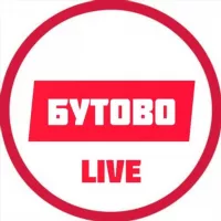 Бутово LIVE