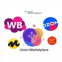 Union-Marketplace News | Все о маркетплейсах