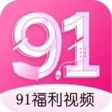 91精选｜国产短视频