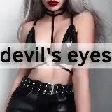 devil's eyes | ДЕВОЧКИ НА КАЖДЫЙ ДЕНЬ